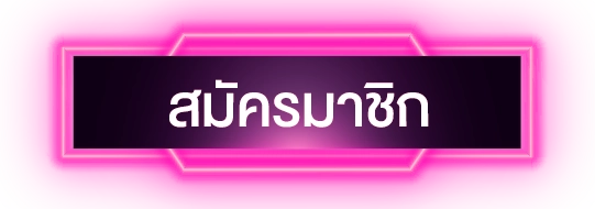 thwin78