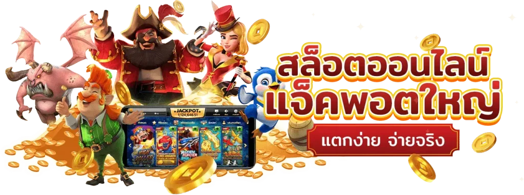 thewin789